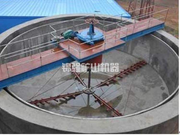 濃縮機(jī)(圖1) 濃縮機(jī)(圖1)