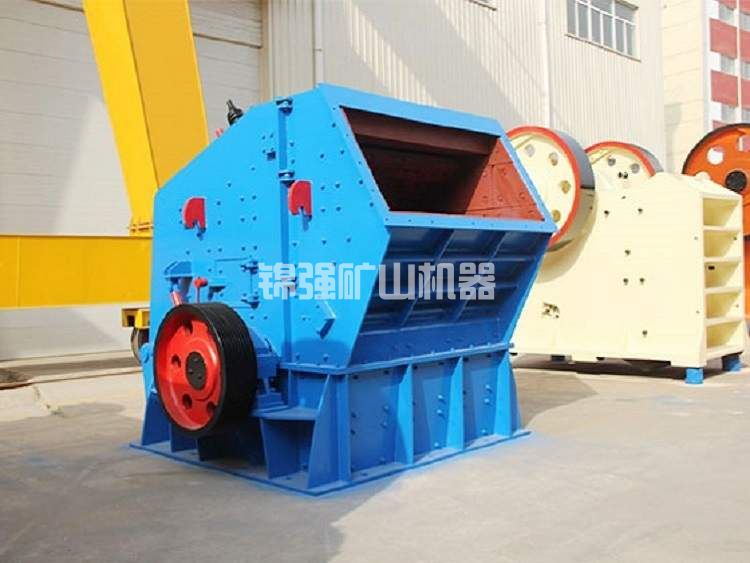 硅灰石沖擊式破碎機(圖2) 硅灰石沖擊式破碎機(圖2)